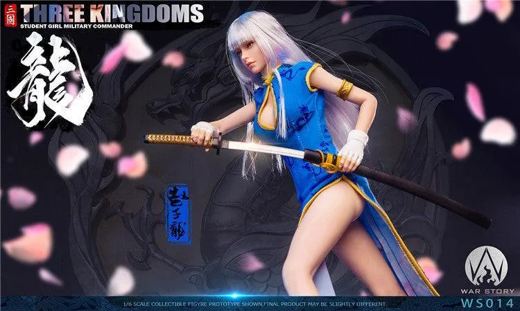 1:6 Choun Shiryu Seamless Figure