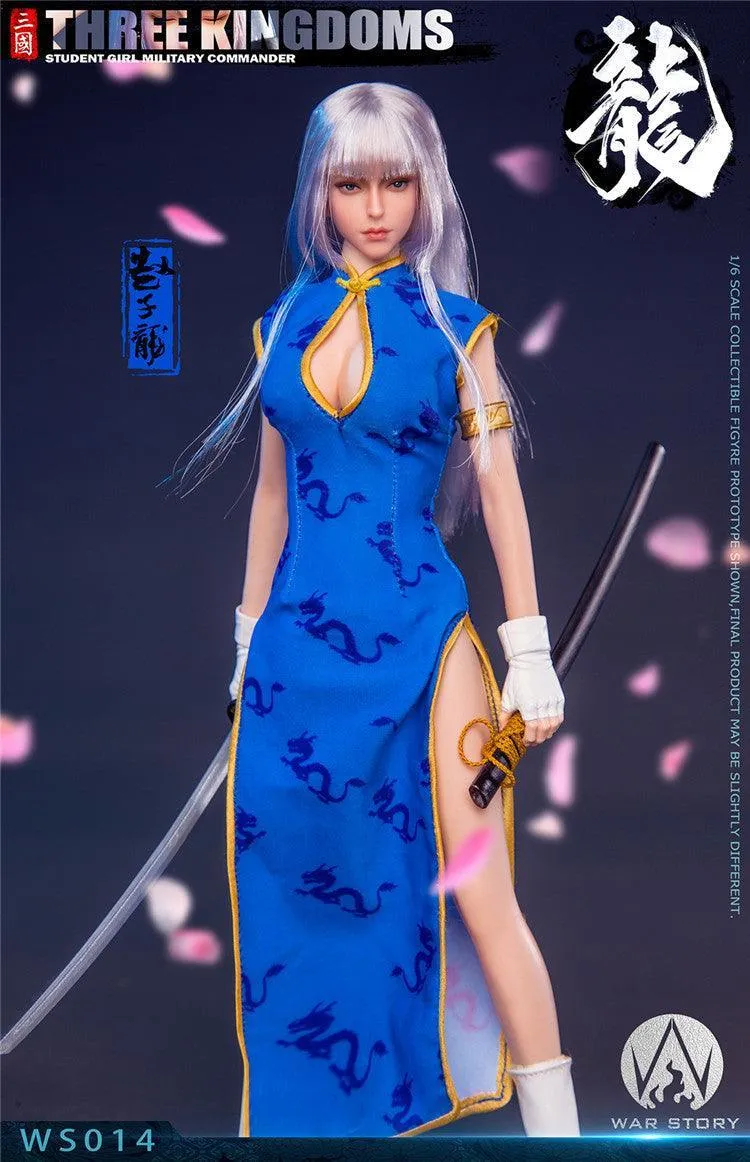 1:6 Choun Shiryu Seamless Figure