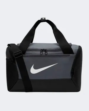 Nike Brasilia 9.7 Men Training Bag Flint Grey